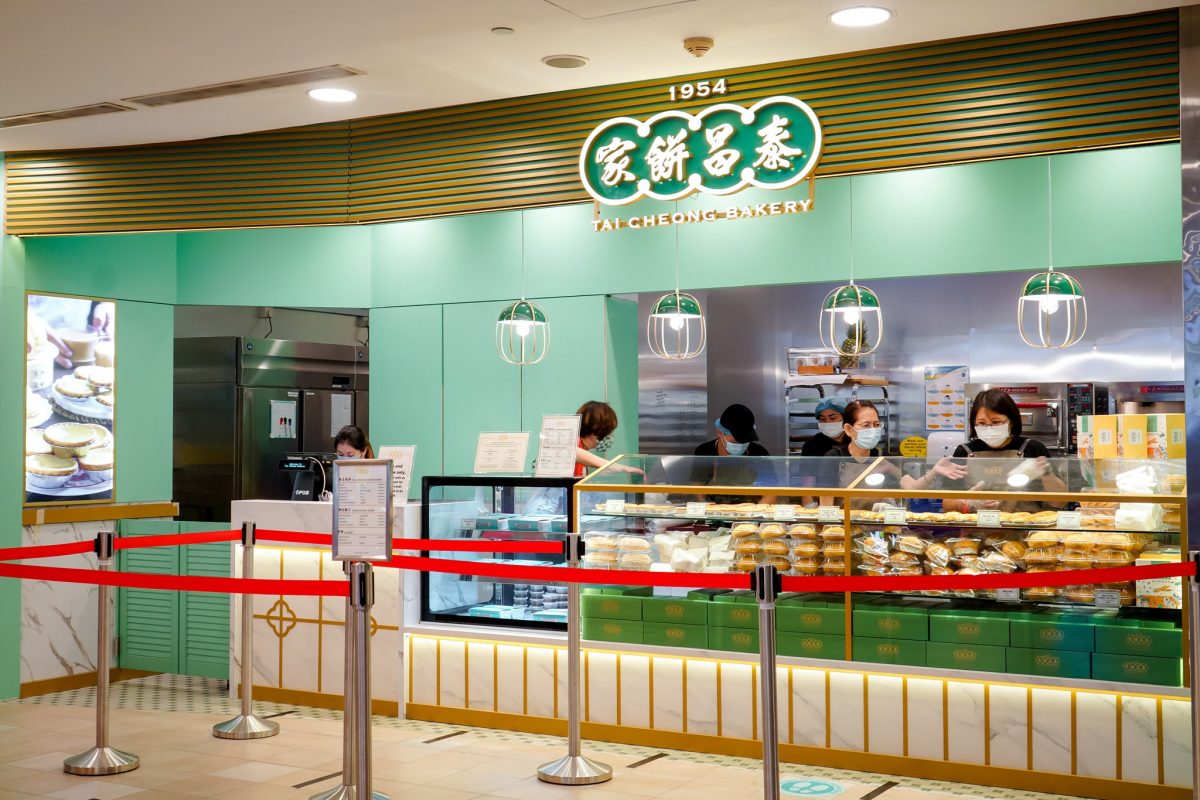 TAI CHEONG TAMPINES STOREFRONT