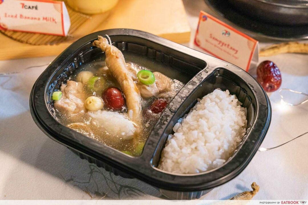 7-Eleven Has Ready-To-Eat Korean Food Such As Jajangmyeon And Egg Toast ...