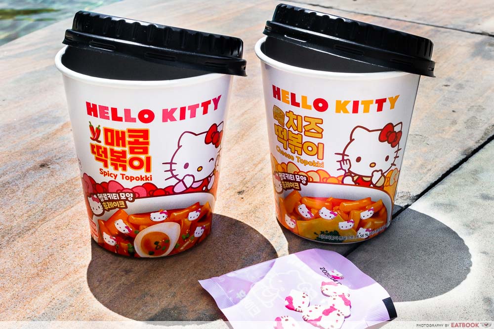 7-eleven hello kitty instant tteokbokki fishcake