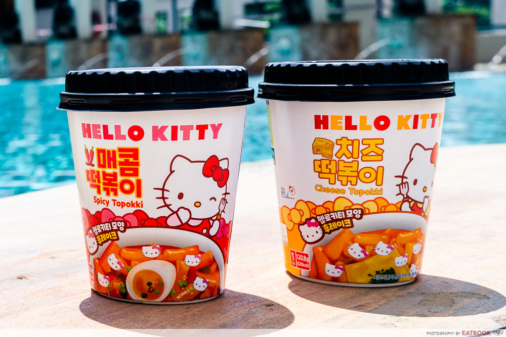 7-eleven hello kitty instant tteokbokki package