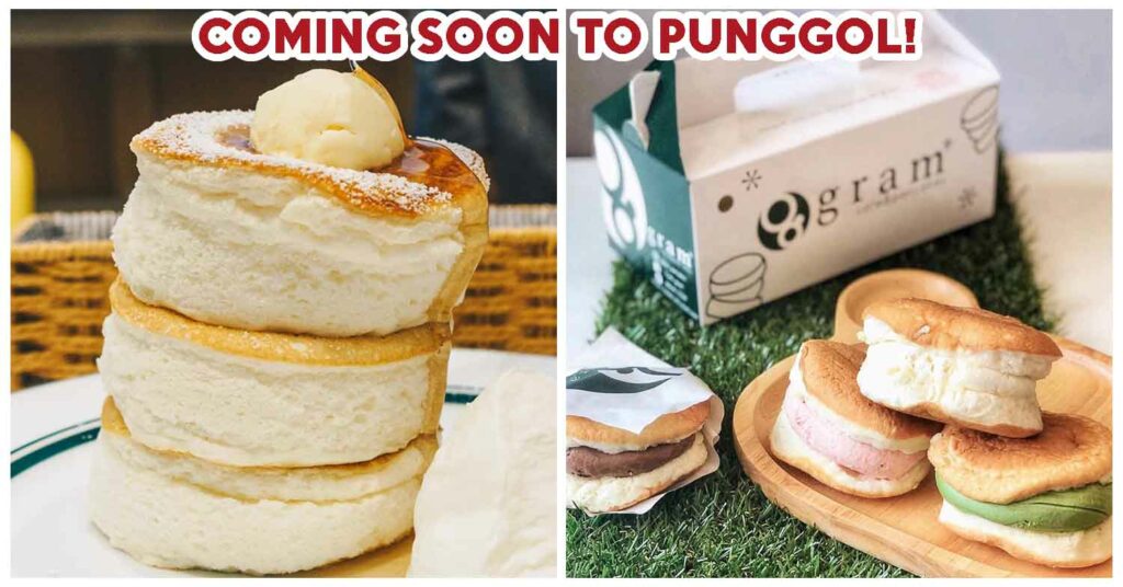 GRAM PANCAKES WATERWAY POINT