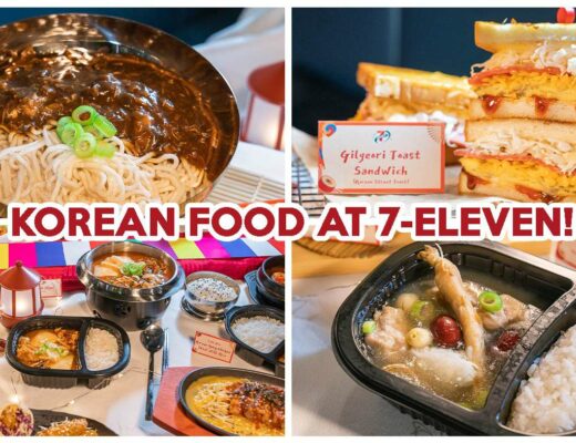 KOREAN FOOD 7-ELEVEN COVER