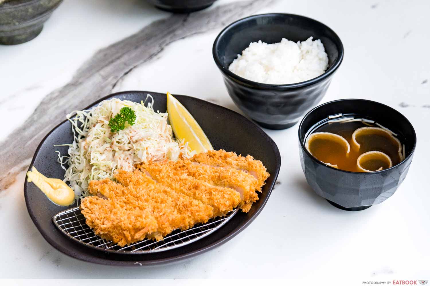 Maruhachi Donburi & Curry - prok katsu intro