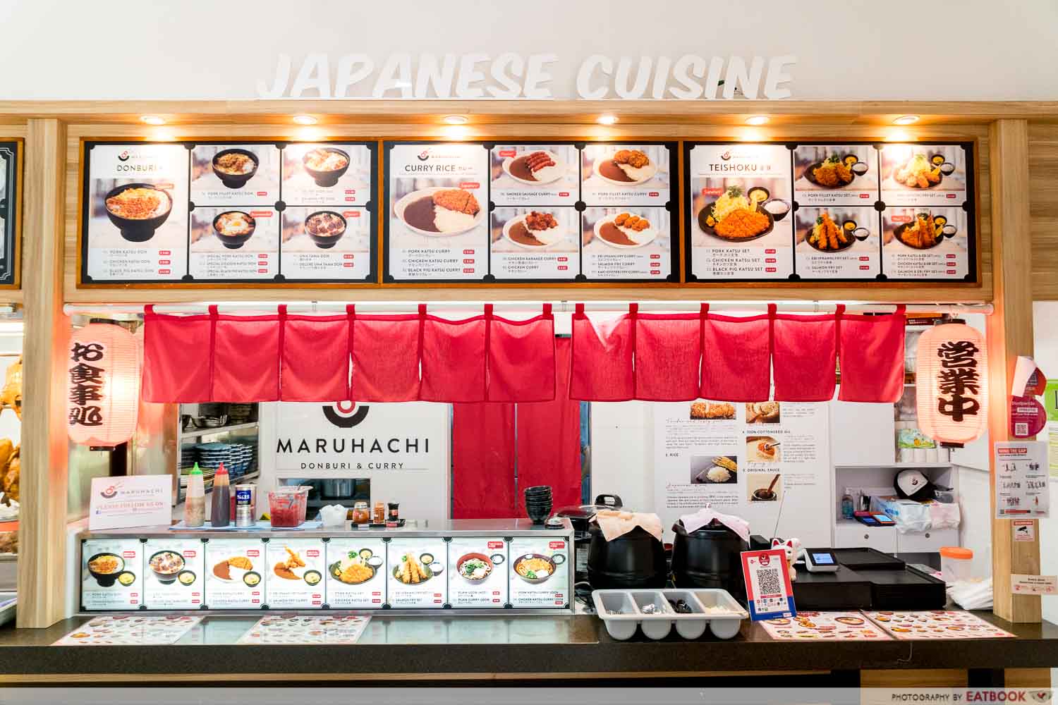 Maruhachi Donburi & Curry - storefront