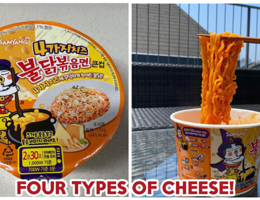 Samyang Four Cheese - feature image