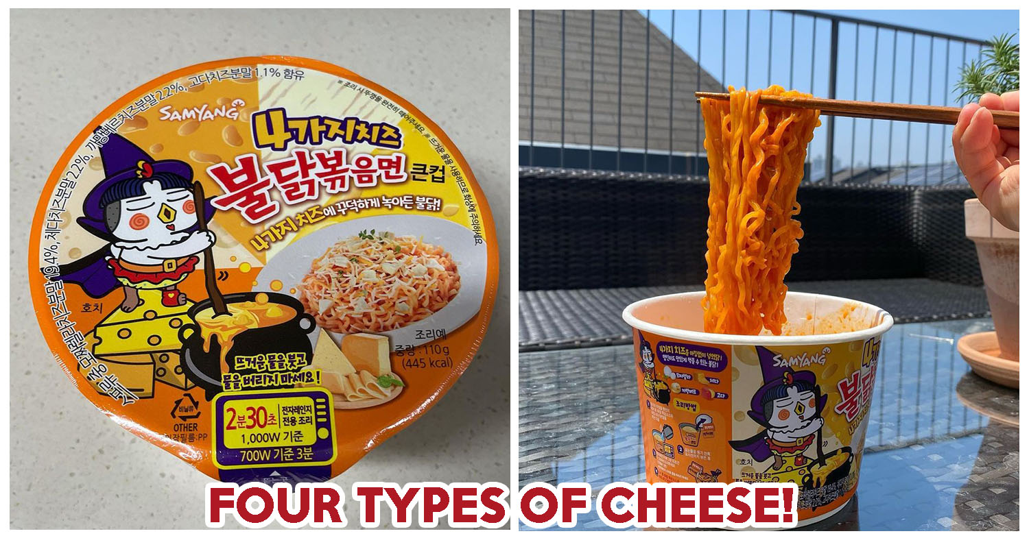 Samyang Four Cheese - feature image