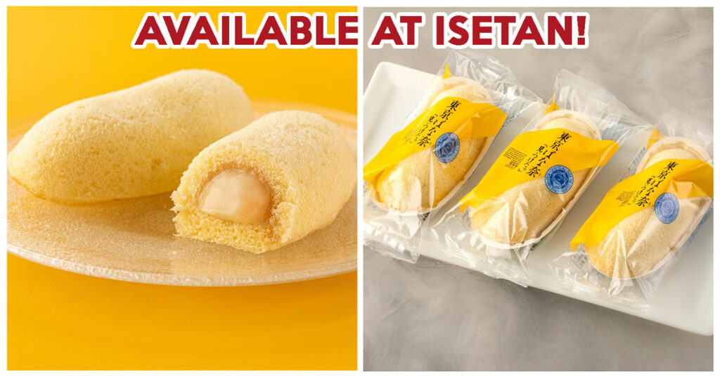 japanese snacks in singapore Archives EatBook.sg Local Singapore Food Guide And Review Site