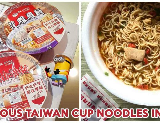 hua tiao chicken noodles