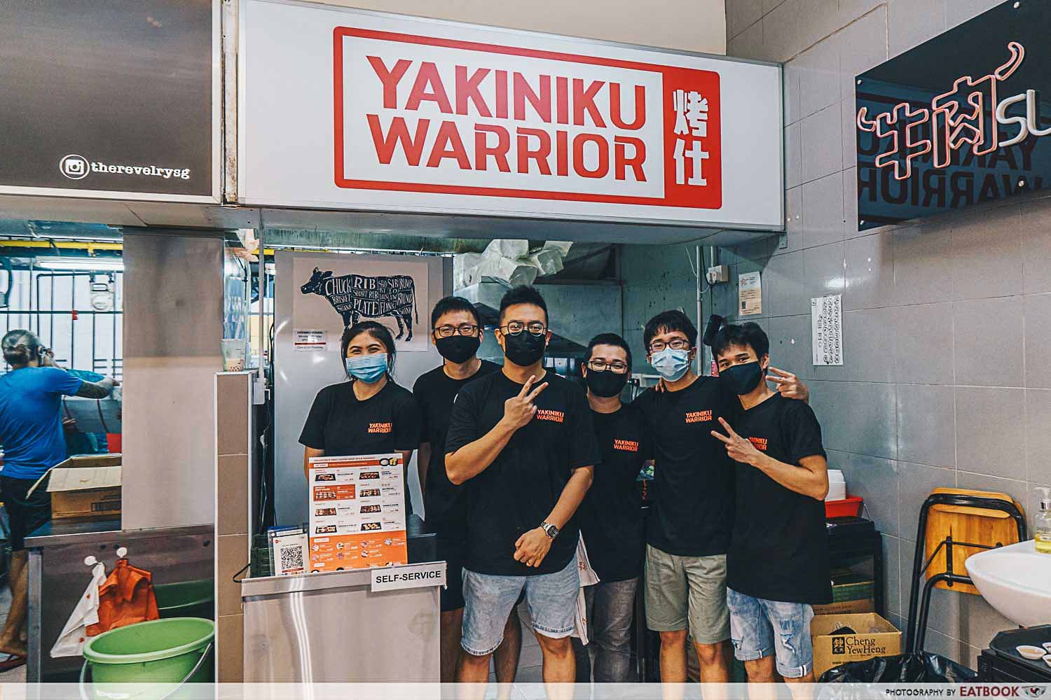Yakiniku Warrior - storefront