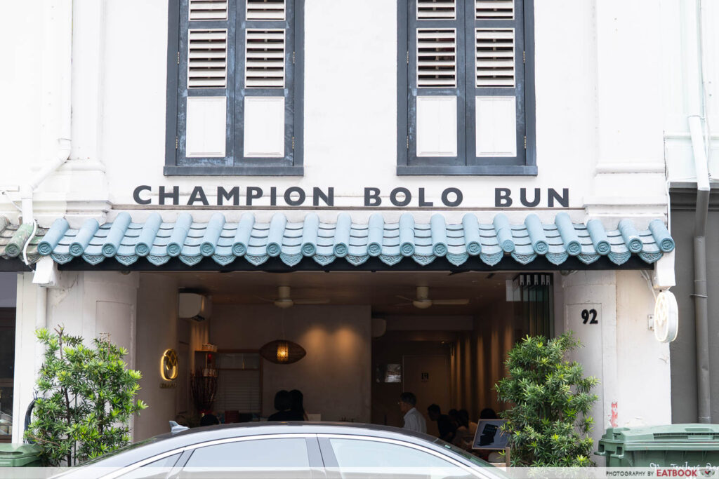 champion-bolo-bun-storefront