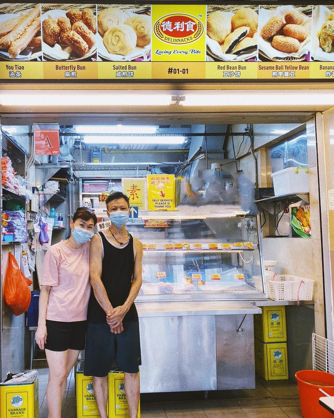 10 Hawkers Without Online Delivery In The East To Support, Including ...