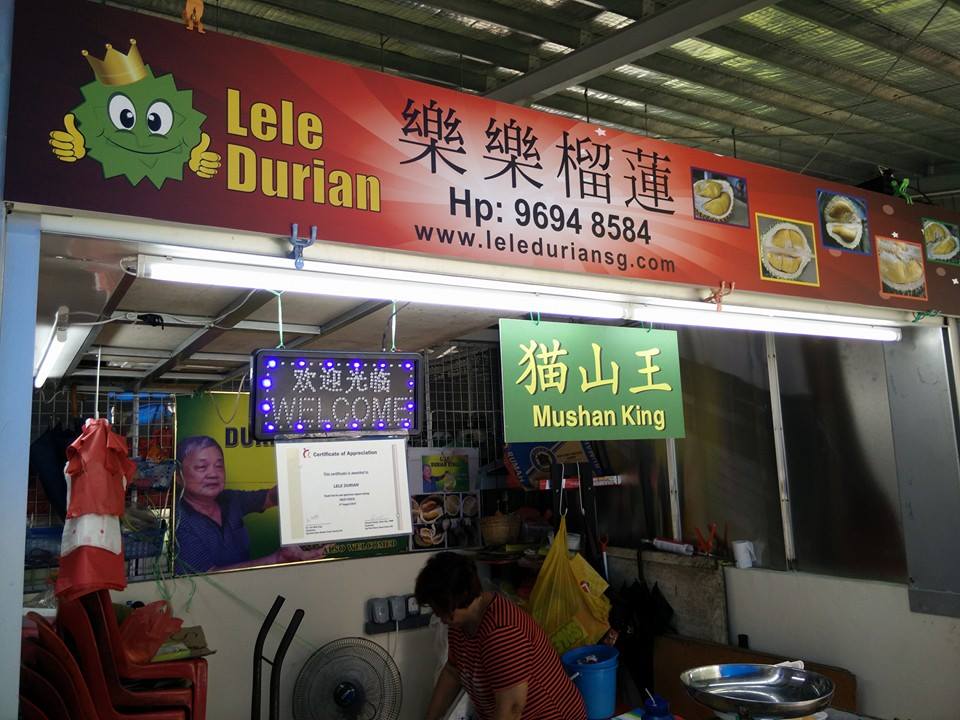 durian-delivery-lele-durian