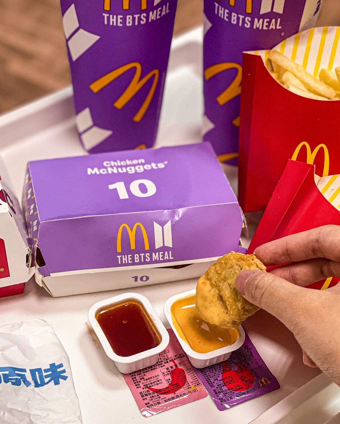 Mcdonald's Bts Meal Usa 'Among Us' McNugget From