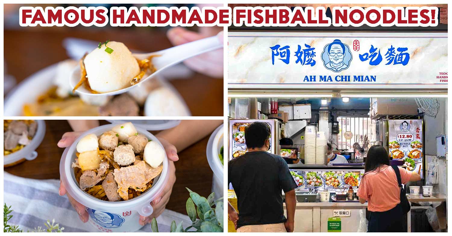 Ah Ma Chi Mian fishball noodles