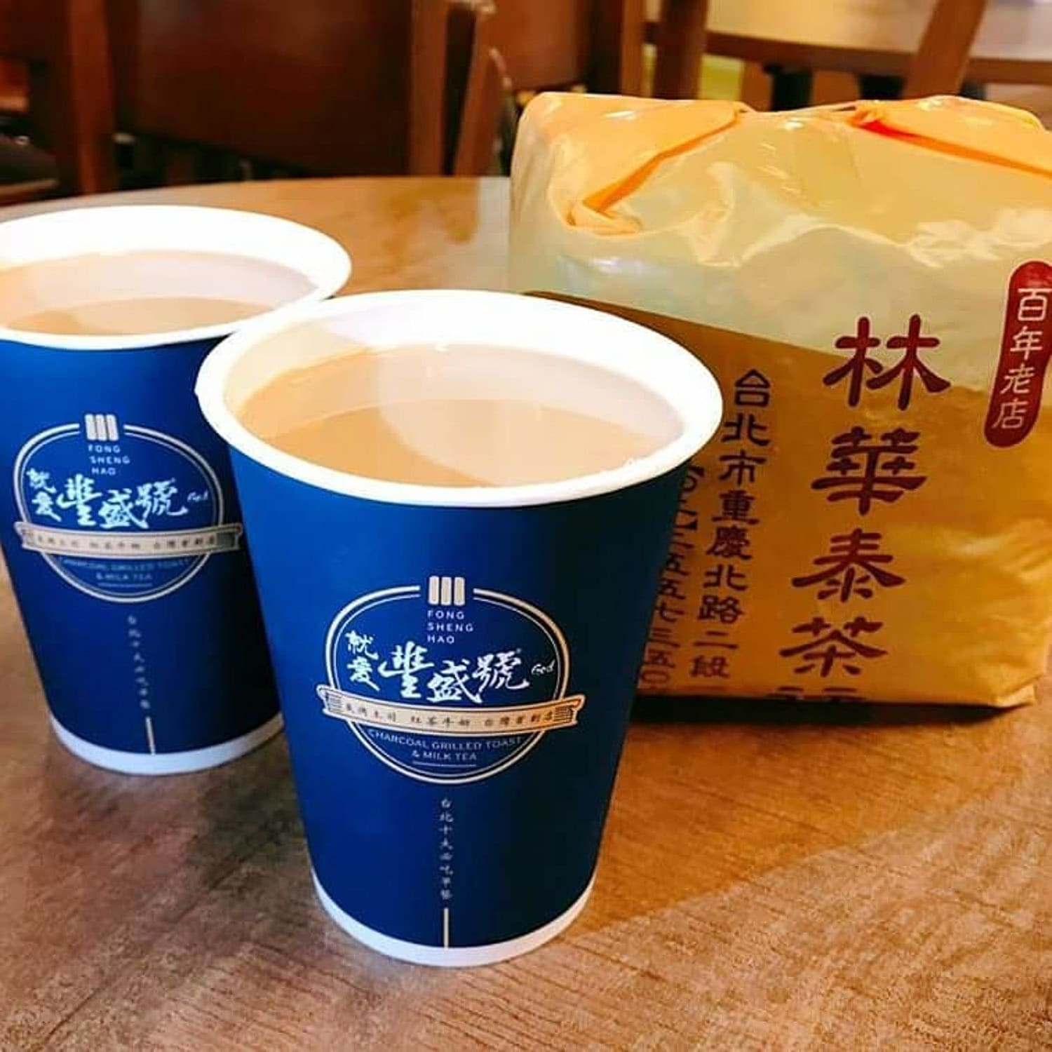 Fong Sheng Hao Westgate - Signature Milk Tea