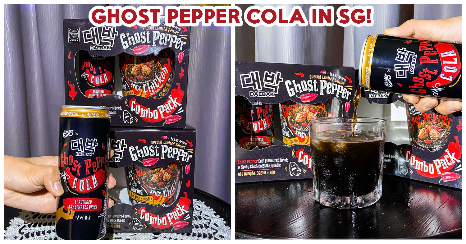 GHOST PEPPER COLA