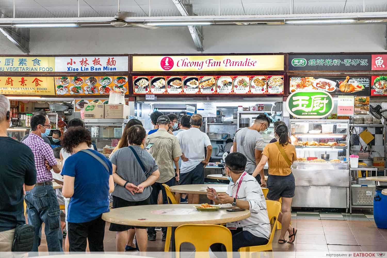 cheong fan paradise storefront