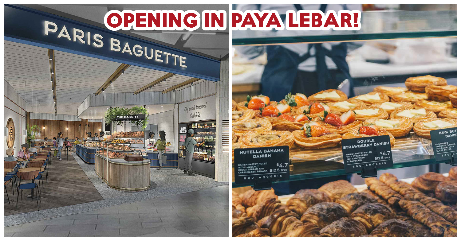 PLQ PARIS BAGUETTE