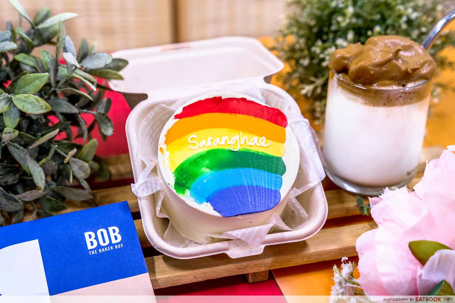 bob the baker boy - Korean bento cakes