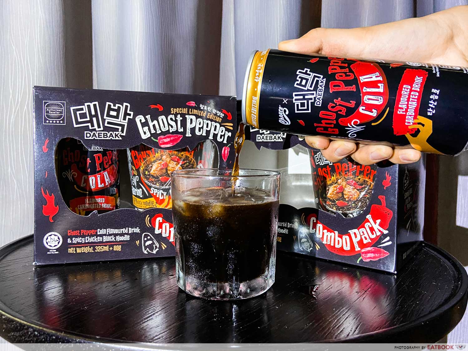 ghost pepper drink cola