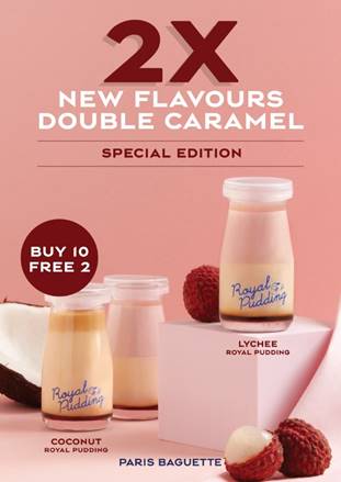 new royal pudding paris baguette