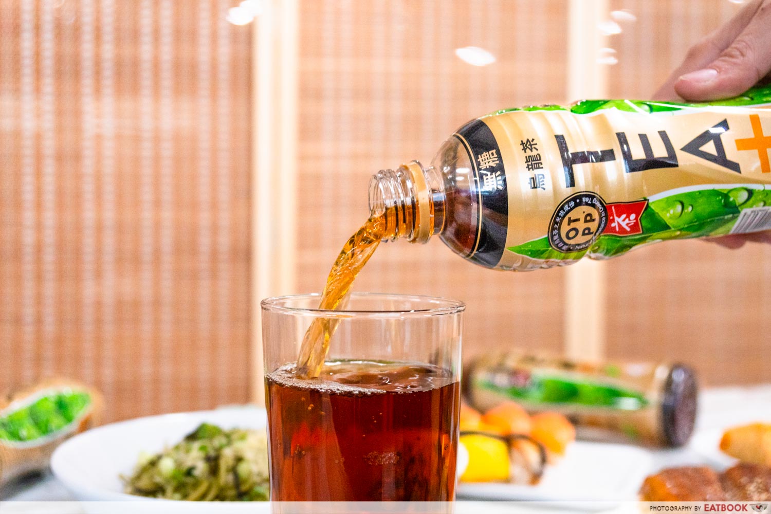 suntory tea plus