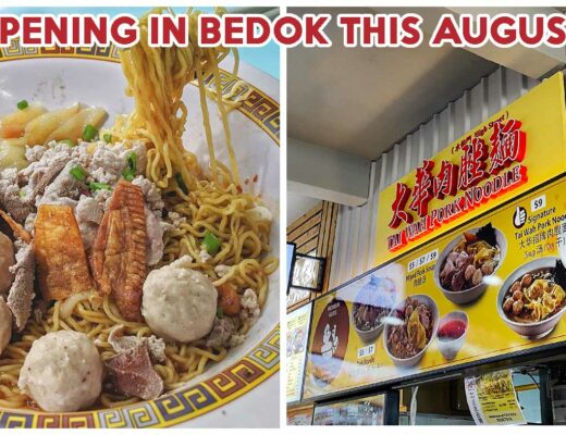 tai wah opens aug