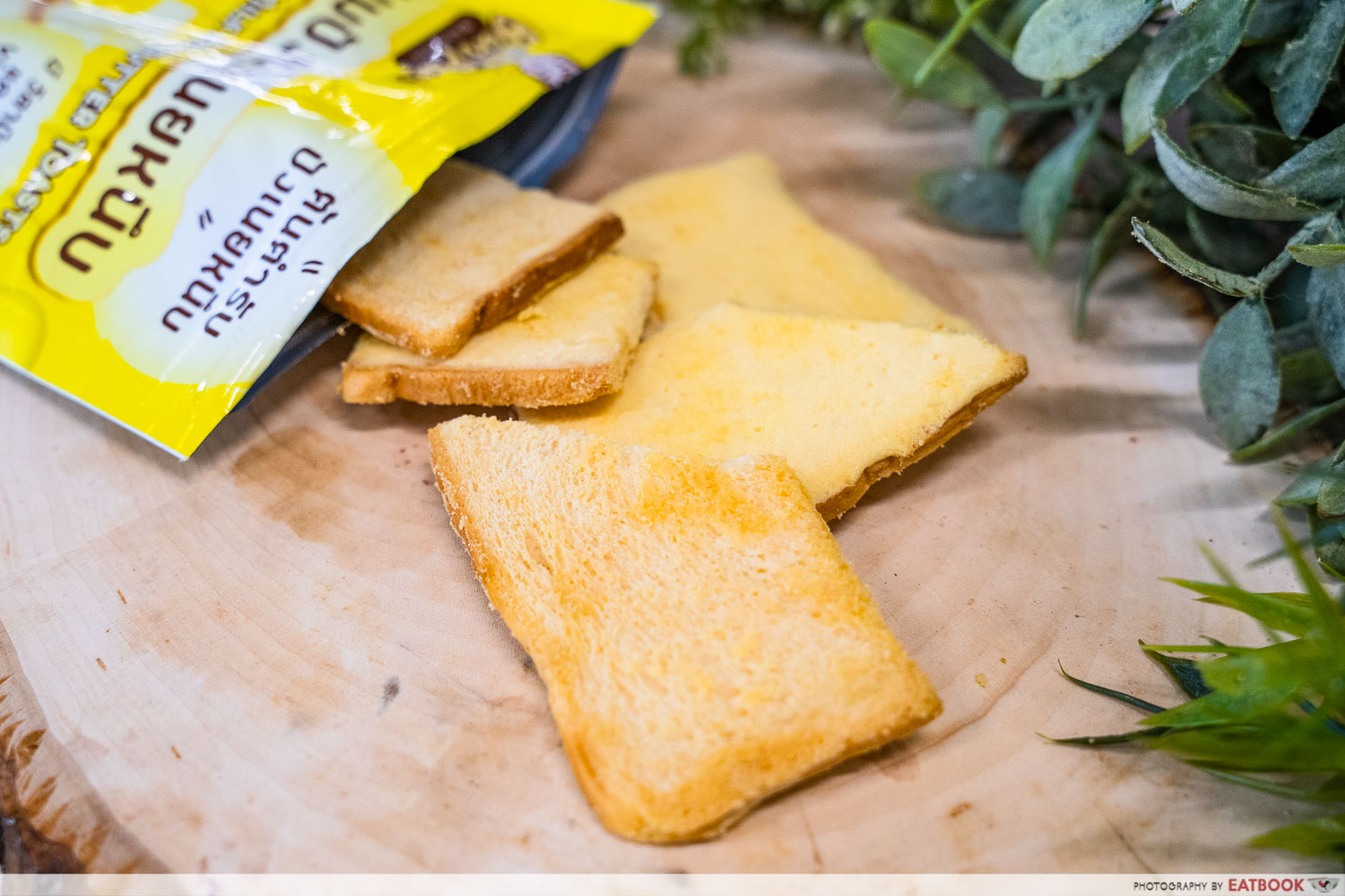 thai butter toast snacks