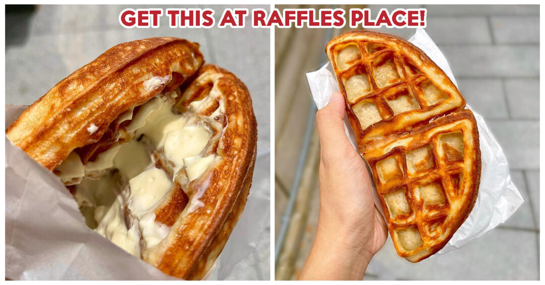 BAKERY CUISINE WAFFLES WITH CREAM CHEESE