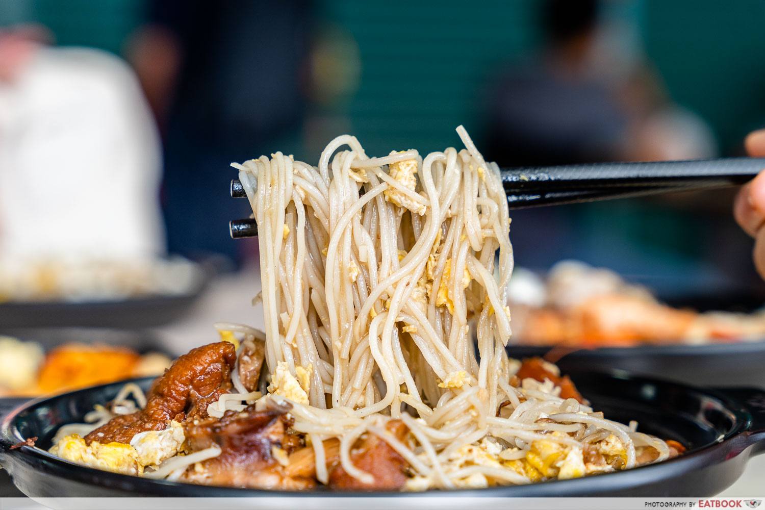 pork leg bee hoon chef goo