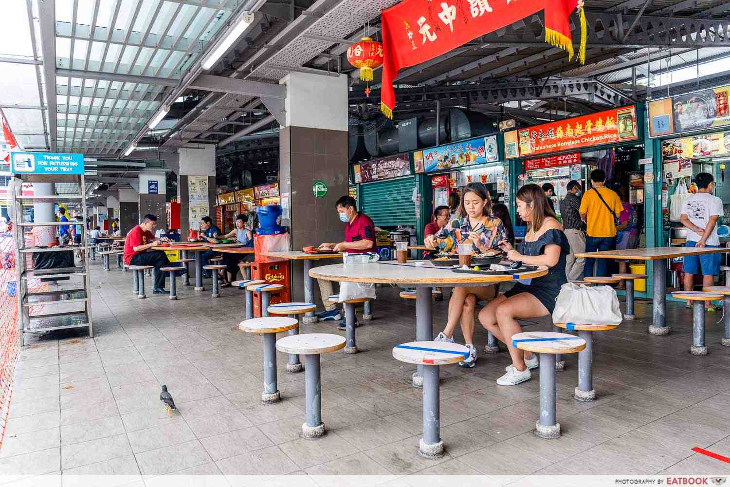 chef goo hokkien mee alexandra