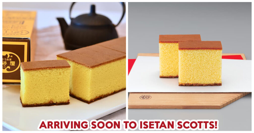 FUKUSAYA CASTELLA CAKE