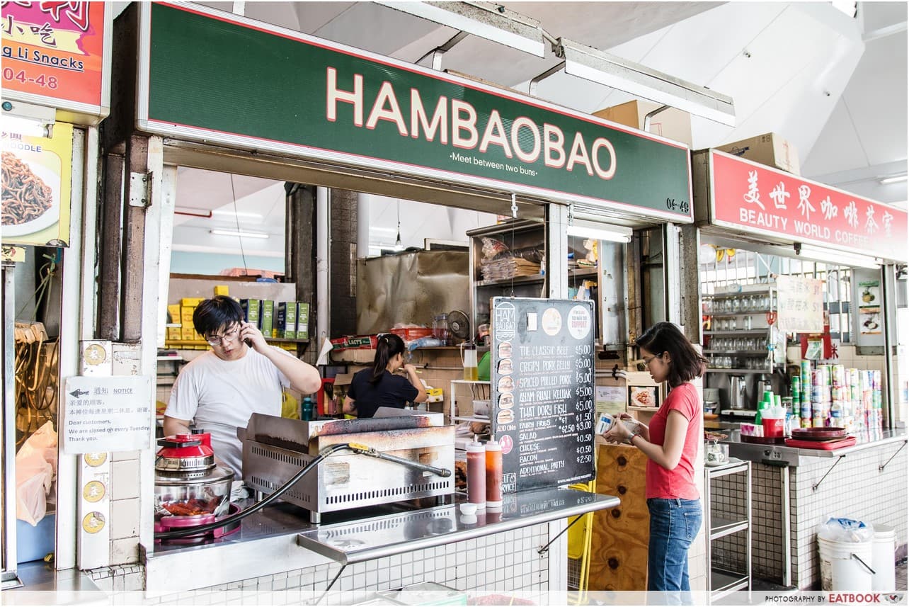 hambaobao stall