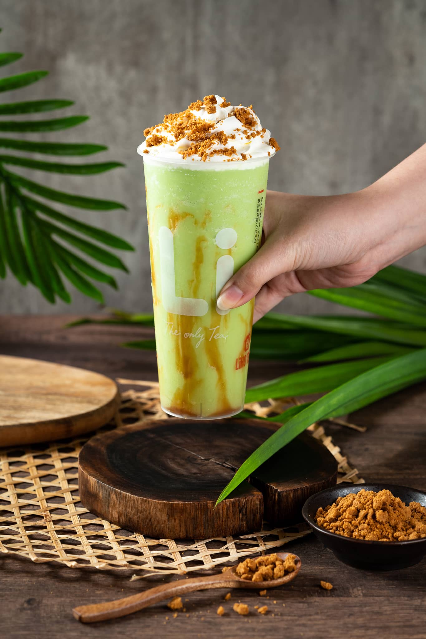 LiHO pandan milkshake