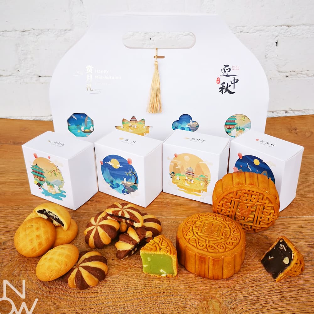 Fête Chinoise-Weekly Edit-2021 Mid-Autumn Mooncake Reviews: Cultural  Expressions of Luxury Brands