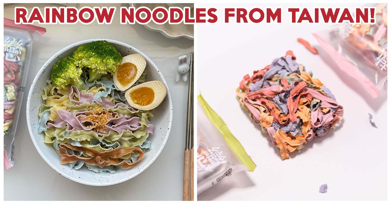 ambi noodles cover