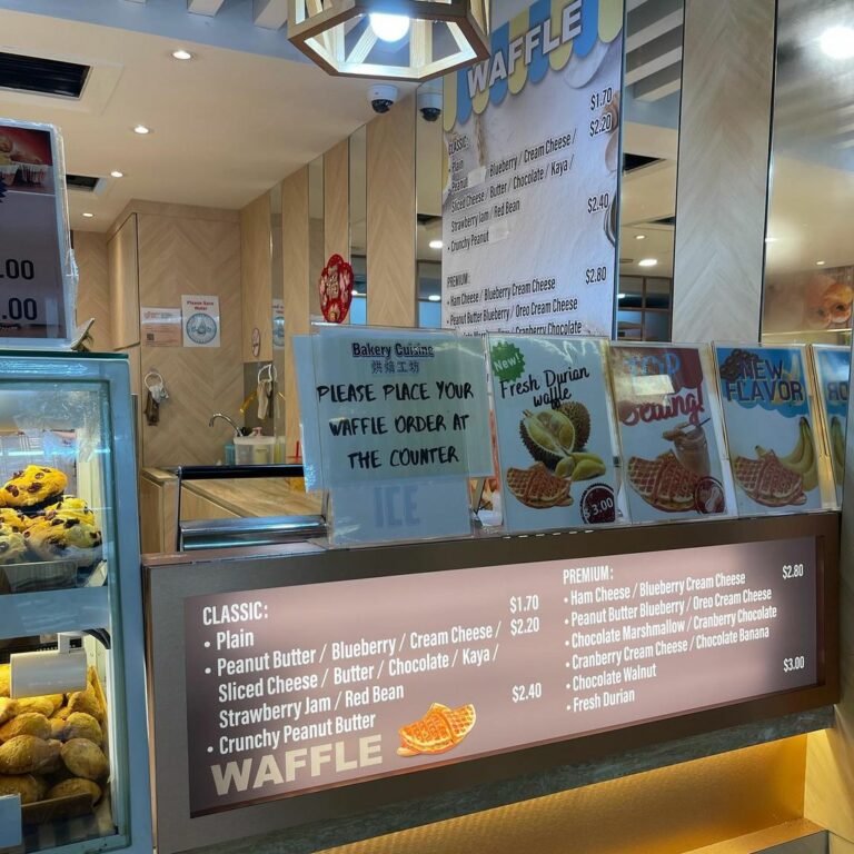 Bakery Cuisine One Raffles Place Has OldSchool Cream Cheese Waffles