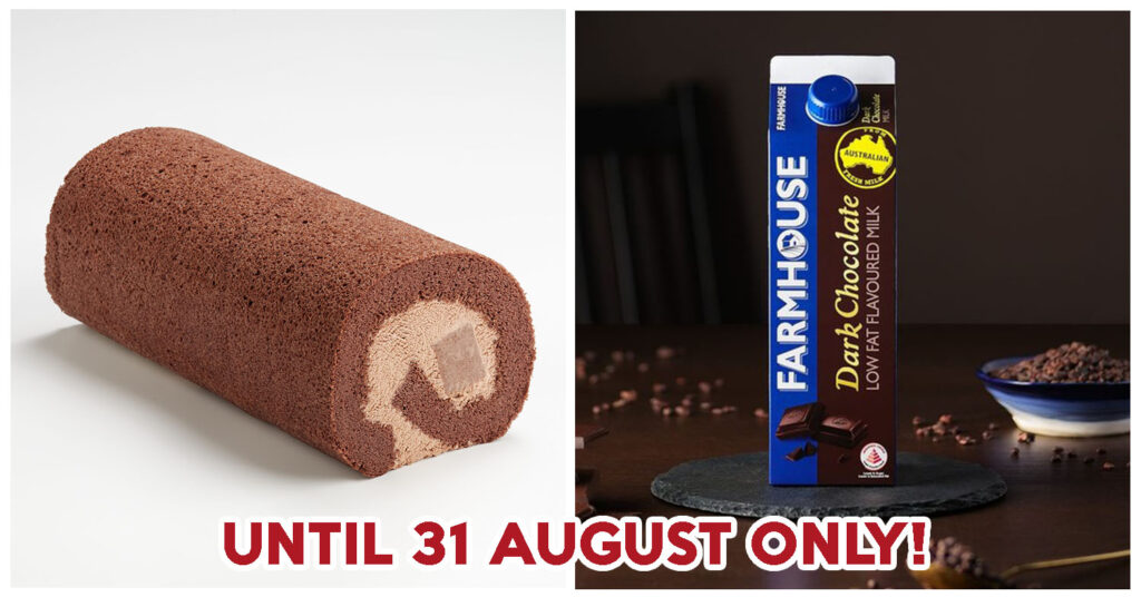 breadtalk pudding roll - feature image