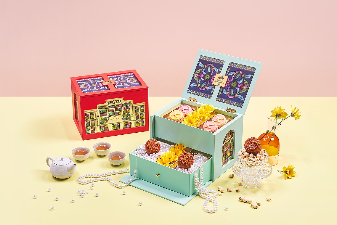 Fête Chinoise-Weekly Edit-2021 Mid-Autumn Mooncake Reviews: Cultural  Expressions of Luxury Brands