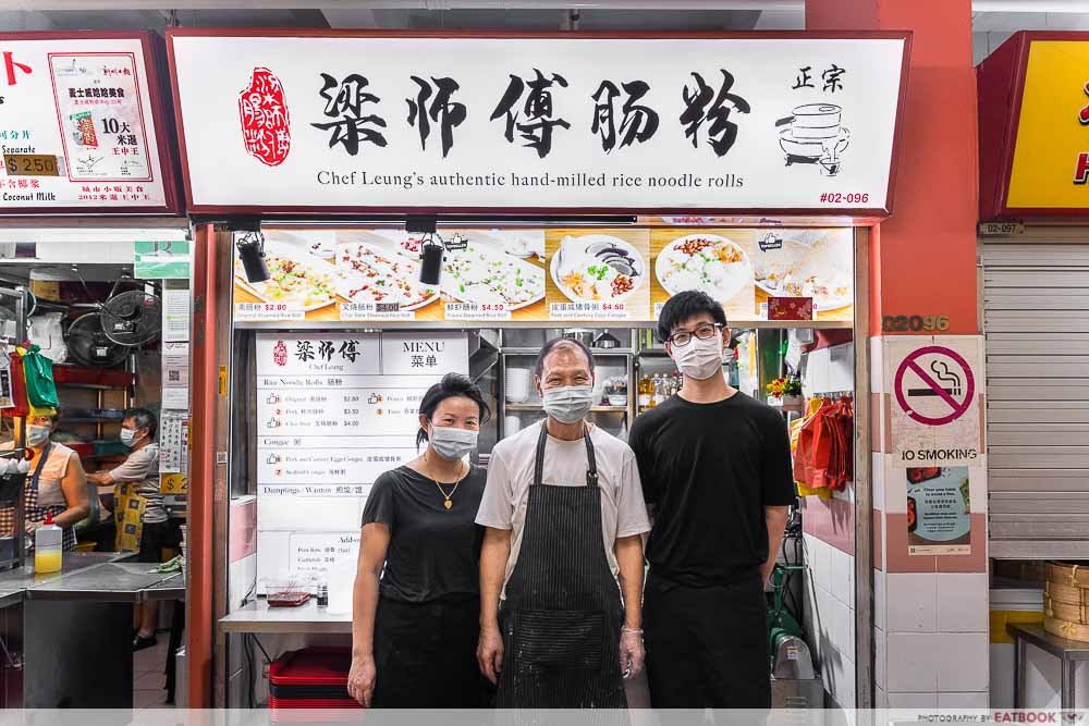 chef leung - storefront