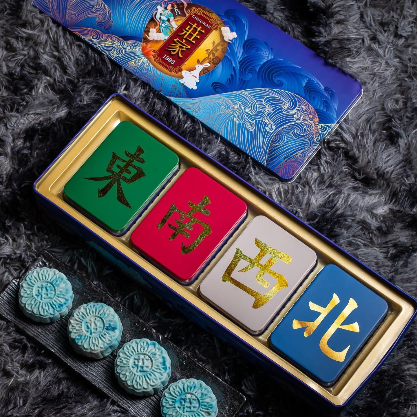 chng kae mooncakes