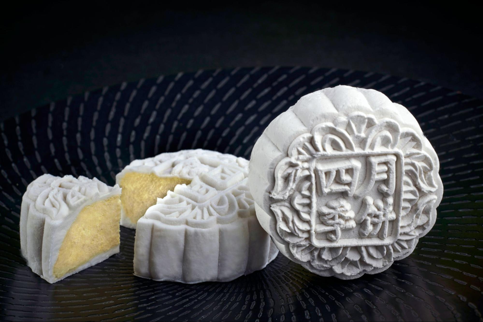 Fête Chinoise-Weekly Edit-2021 Mid-Autumn Mooncake Reviews