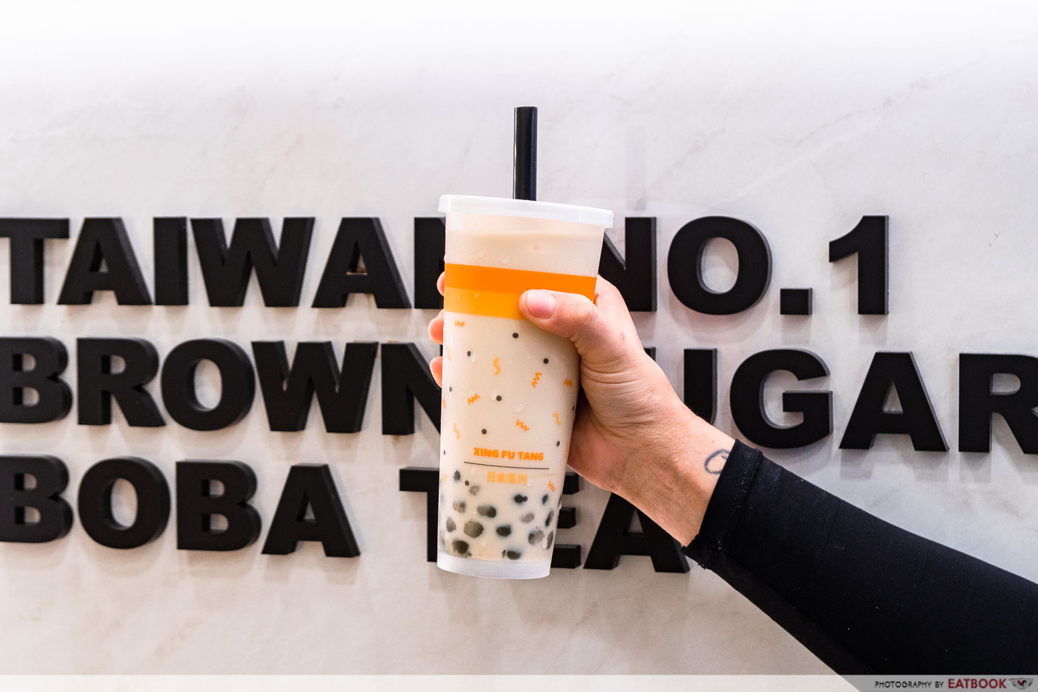 genmaicha milk tea