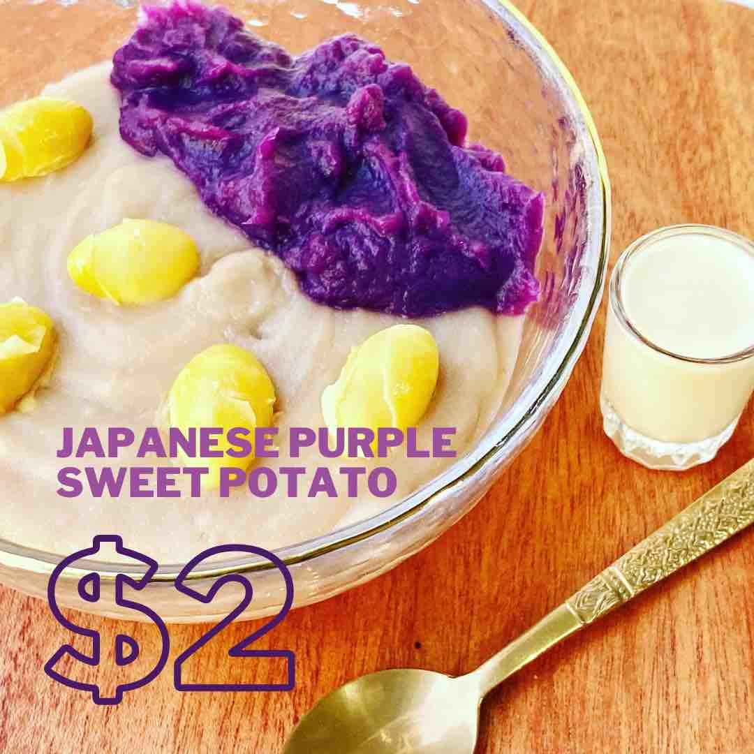 japanese purple sweet potato 