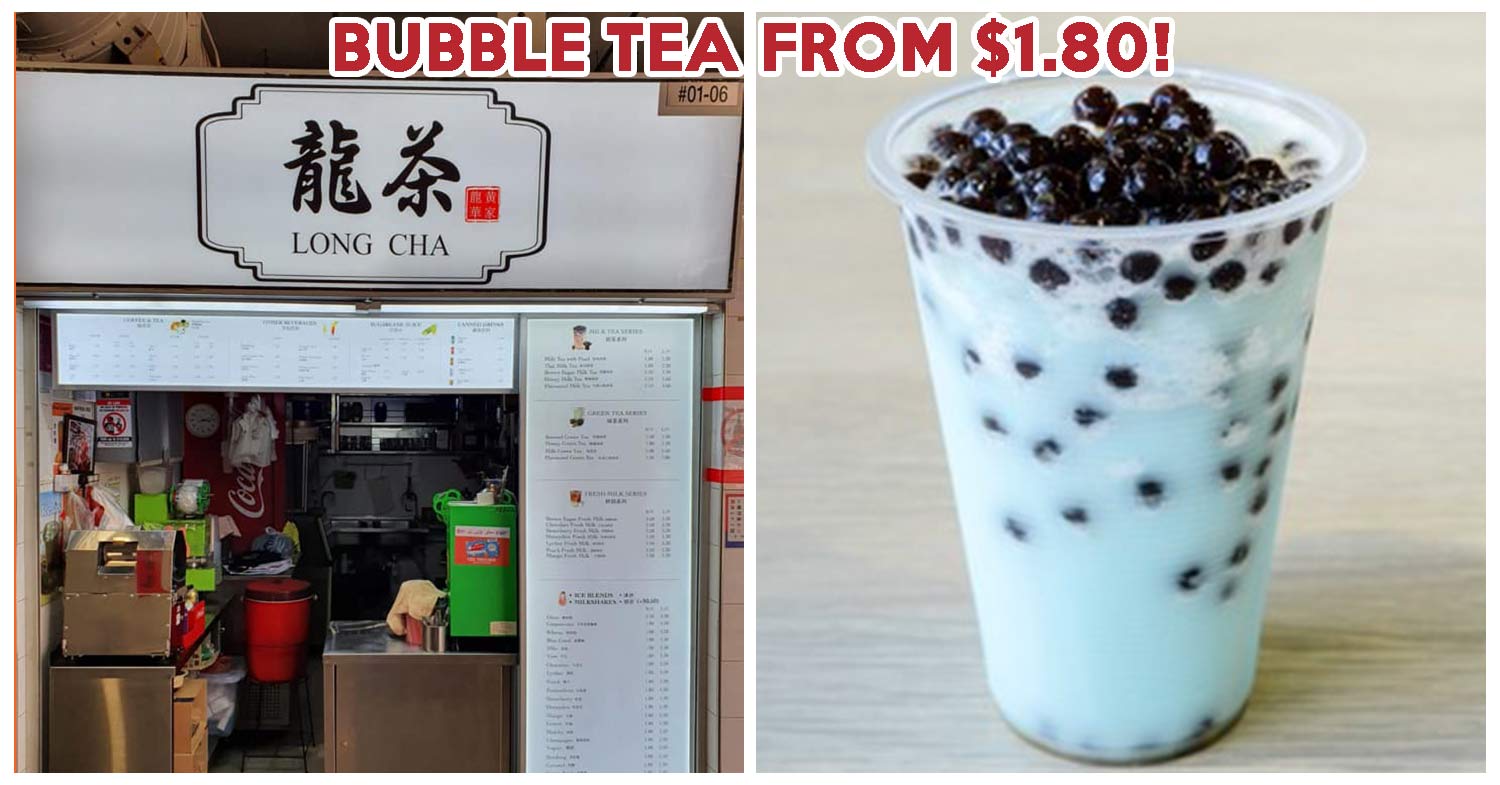 long cha old school bubble tea