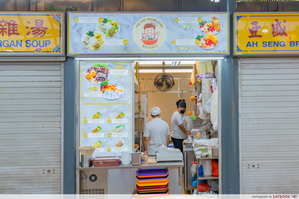 mr mee hoon kueh - stall front