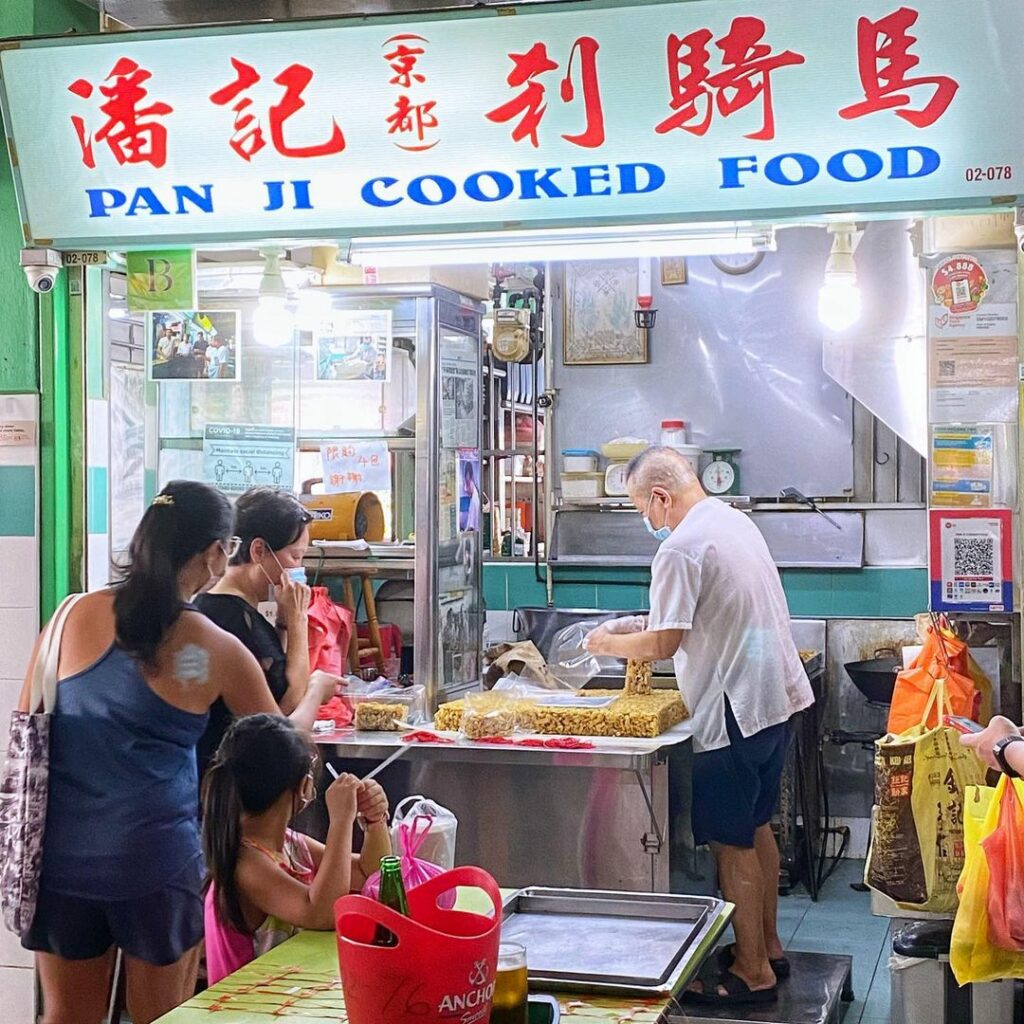 pan-ji-cooked-food-last-hawker-in-singapore-selling-handmade-sachima