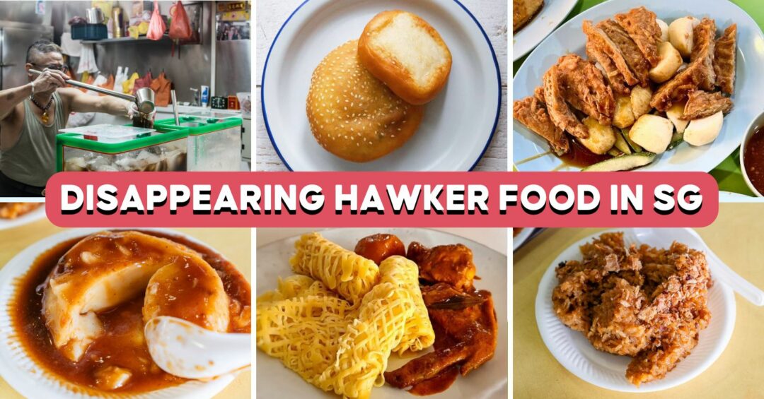 rare-hawker-food-feature-image