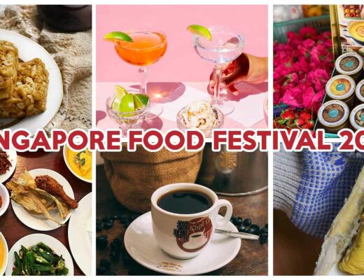 singapore food festival 2021 - cover