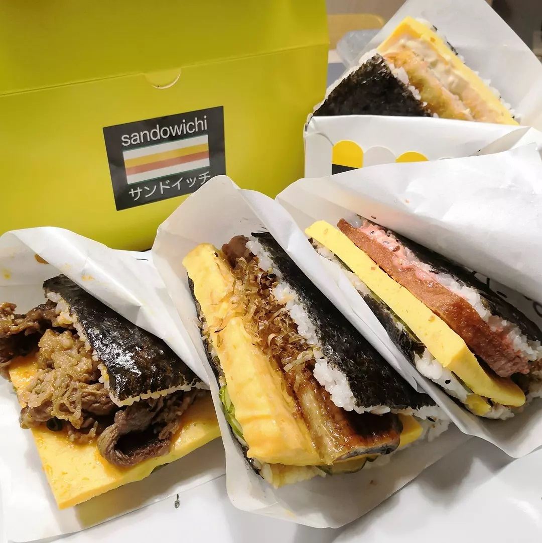 sandowichi singapore onigiri sandwich